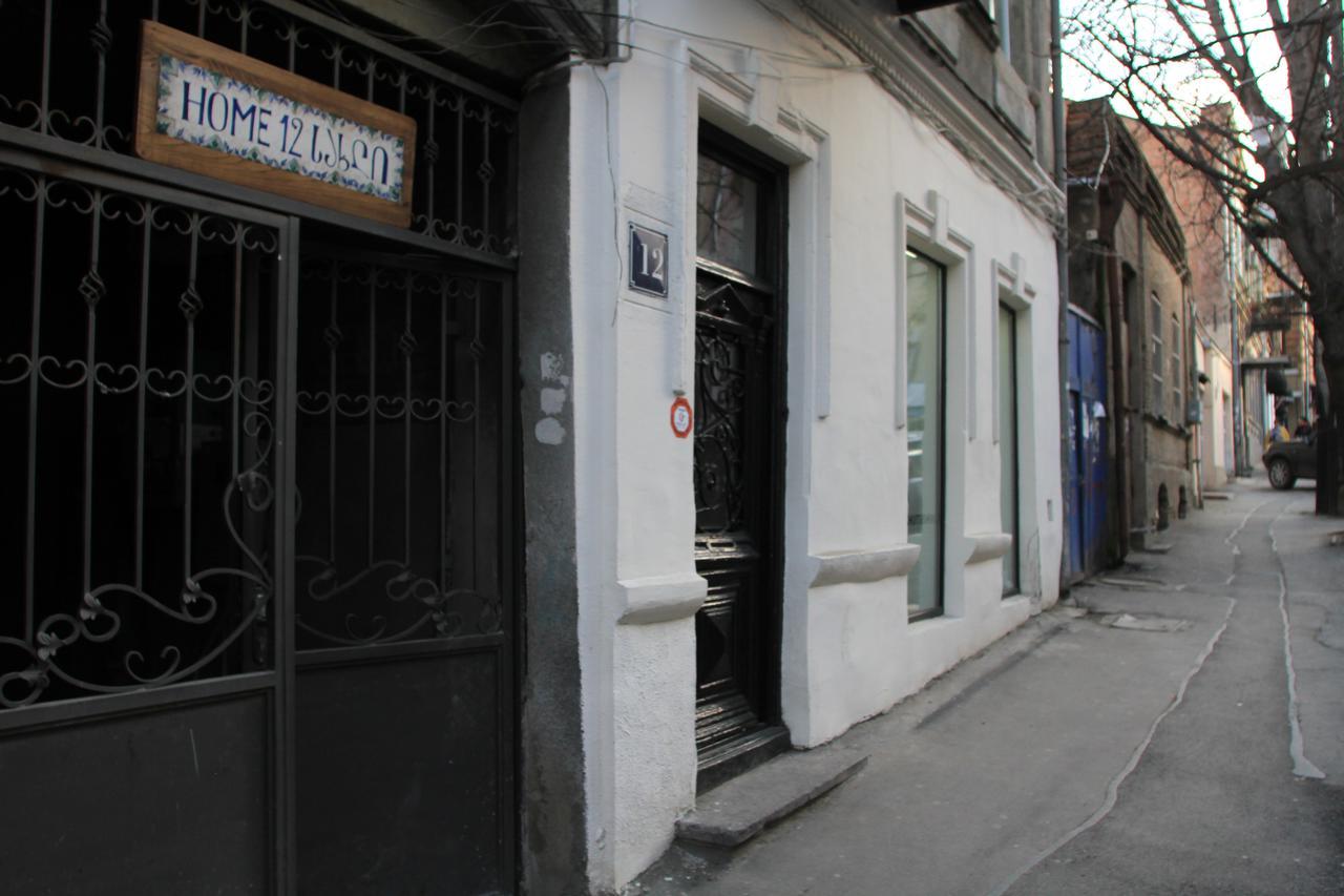 Home 12 Tbilisi Exterior photo
